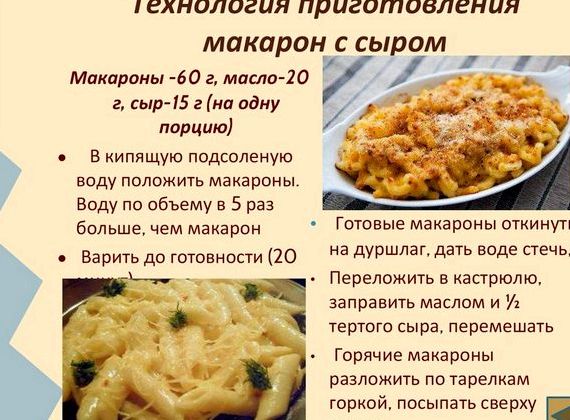 Салат с шампиньонами рецепт с фото очень вкусный Салат с шампиньонами рецепт с фото очень вкусный